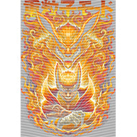 dragonballZ - STK-11898