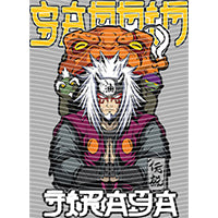 dragonballZ - STK-11923