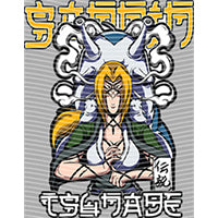 dragonballZ - STK-11924