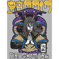 dragonballZ - STK-11926