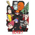 dragonballZ - STK-11937