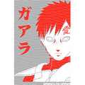 dragonballZ - STK-11951