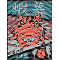 dragonballZ - STK-11952