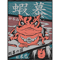 dragonballZ - STK-11952