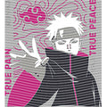 dragonballZ - STK-12206