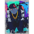 dragonballZ - STK-12219