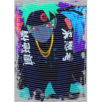 dragonballZ - STK-12219