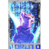 dragonballZ - STK-12269