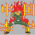 dragonballZ - STK-12291