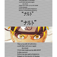 dragonballZ - STK-12306