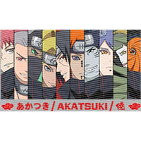 dragonballZ - STK-12320