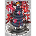dragonballZ - STK-12355