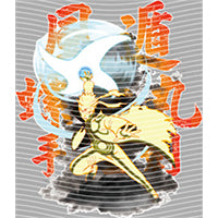 dragonballZ - STK-12422