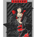 dragonballZ - STK-12435