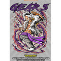 dragonballZ - STK-12475