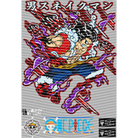 dragonballZ - STK-12488