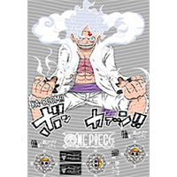 dragonballZ - STK-12495