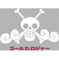 dragonballZ - STK-12512