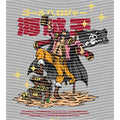 dragonballZ - STK-12513