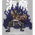 dragonballZ - STK-12518