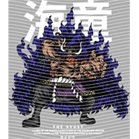 dragonballZ - STK-12518