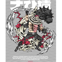 dragonballZ - STK-12519