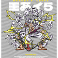 dragonballZ - STK-12520