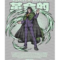 dragonballZ - STK-12528