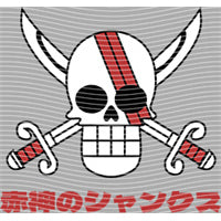 dragonballZ - STK-12536