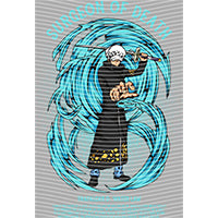 dragonballZ - STK-12540