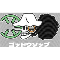 dragonballZ - STK-12541