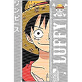 dragonballZ - STK-12546