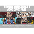 dragonballZ - STK-12556