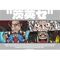 dragonballZ - STK-12556