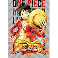 dragonballZ - STK-12583