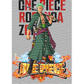 dragonballZ - STK-12610