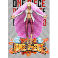dragonballZ - STK-12647