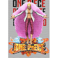 dragonballZ - STK-12647