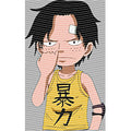 dragonballZ - STK-12662