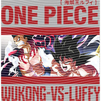 dragonballZ - STK-12666