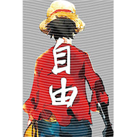 dragonballZ - STK-12671