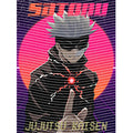 dragonballZ - STK-12734