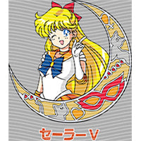 dragonballZ - STK-12763