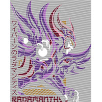 dragonballZ - STK-12771