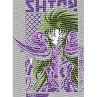 dragonballZ - STK-12911