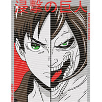 dragonballZ - STK-12936