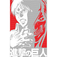 dragonballZ - STK-12942