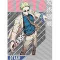 dragonballZ - STK-12957