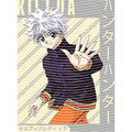 dragonballZ - STK-12961