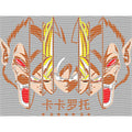 dragonballZ - STK-12963